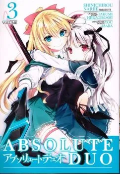 Cover of Deadly Combat