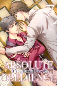 Vol. 7