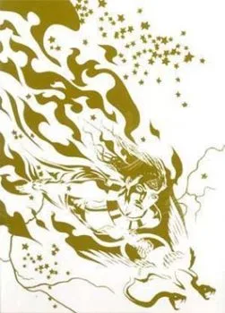 Cover of Issue #3