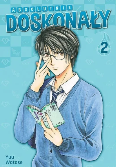 Cover of Volume #2