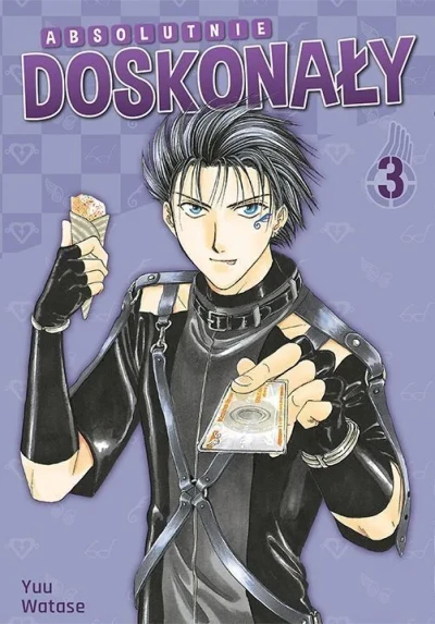Cover of Volume #3