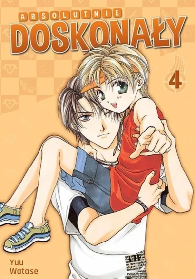Cover of Volume #4