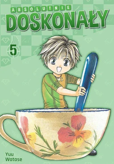 Cover of Volume #5