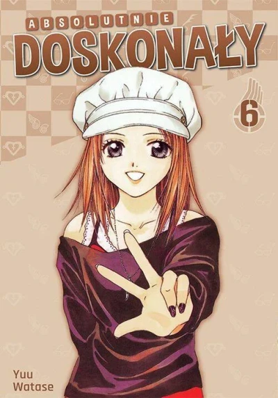 Cover of Volume #6