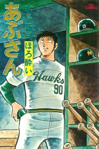 Vol. 10