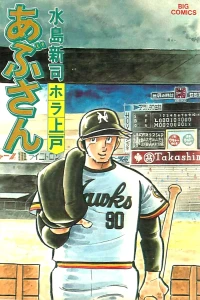 Vol. 12