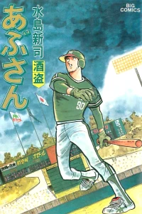 Vol. 19