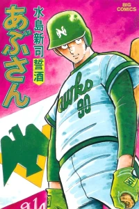 Vol. 21