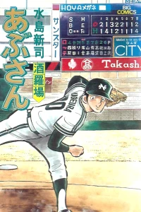 Vol. 34