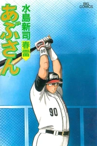 Vol. 60