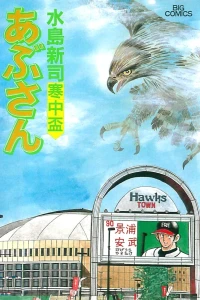 Vol. 65