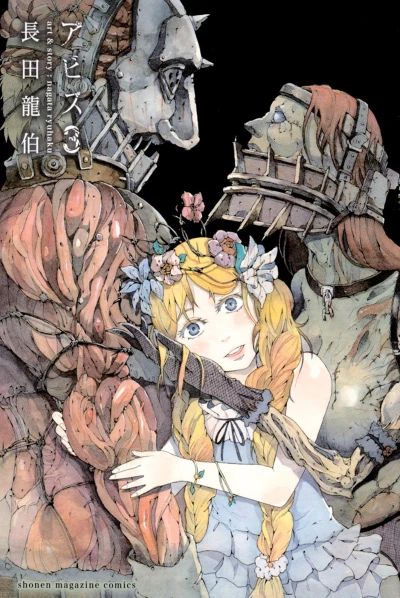Cover of Vol. 3