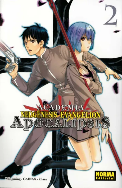 Cover of Issue #2