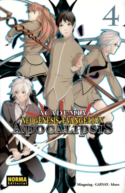 Cover of Issue #4