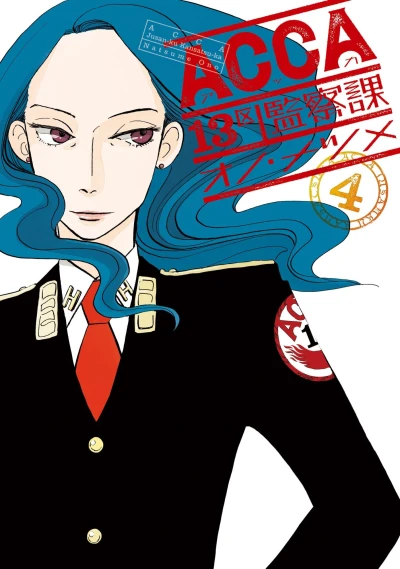 Cover of Vol. 4