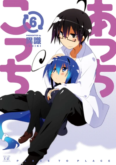 Cover of Vol. 6