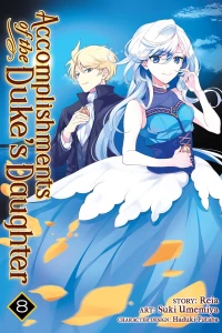 A Fateful First Meeting