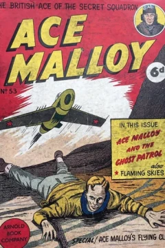 Issue #53