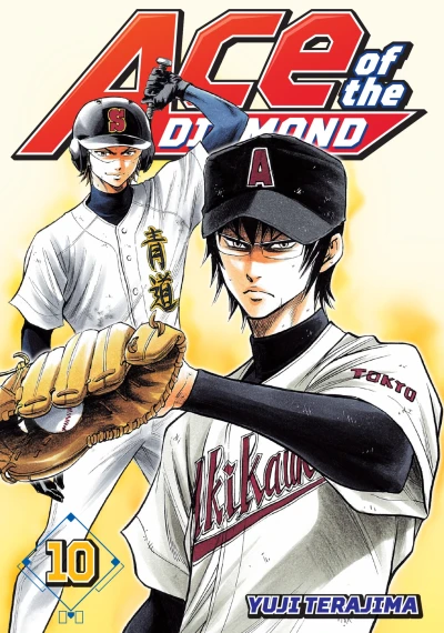 Cover of Volume 10