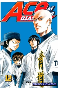 Volume 12