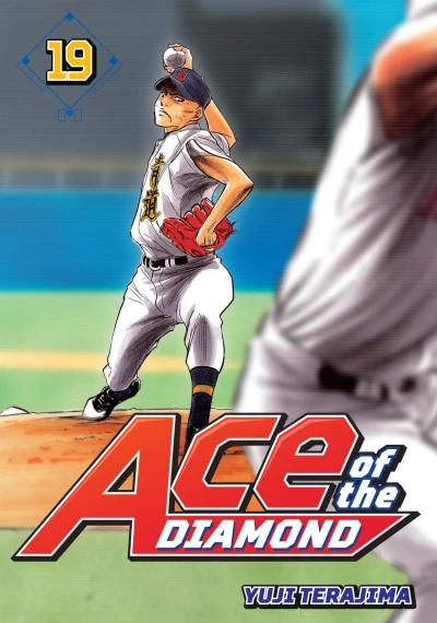Cover of Volume 19
