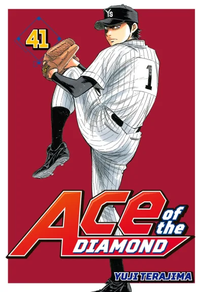 Cover of Volume 41