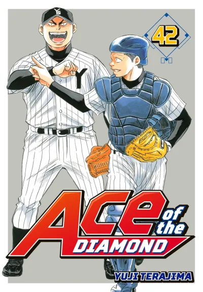 Cover of Volume 42