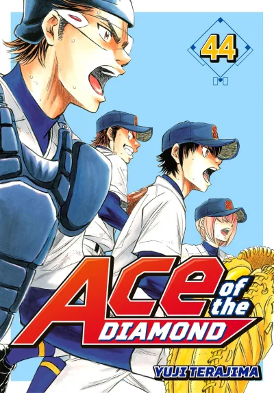 Cover of Volume 44