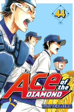 Volume 44