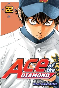 Volume 22