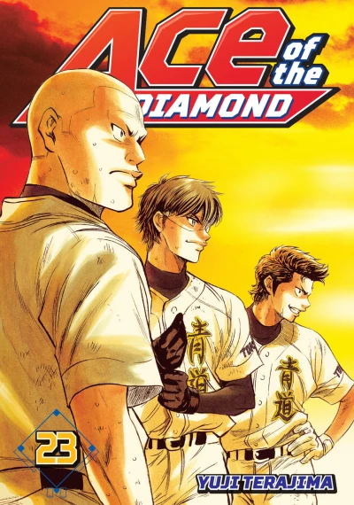 Cover of Volume 23