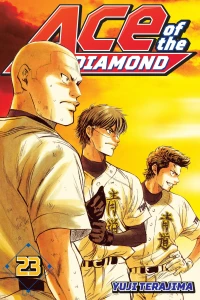 Volume 23
