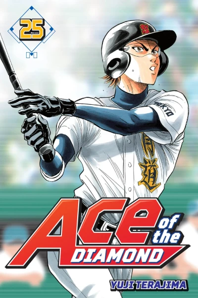 Cover of Volume 25