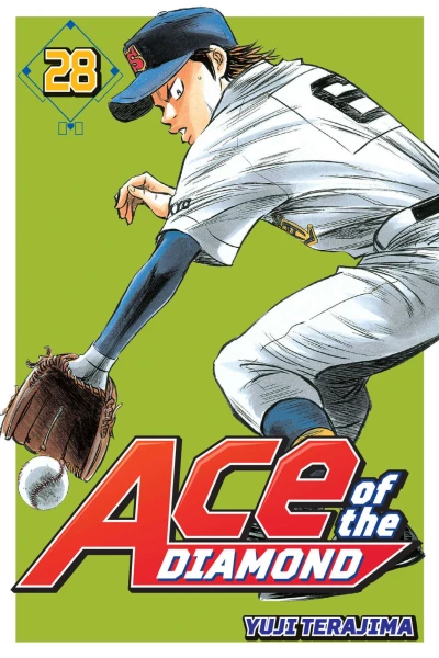 Cover of Volume 28