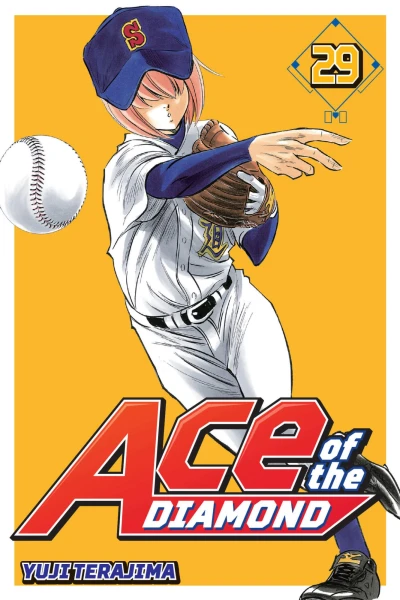 Cover of Volume 29