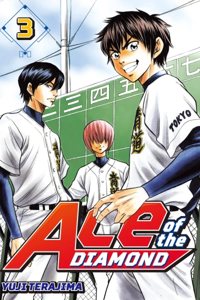 Cover of Volume 3