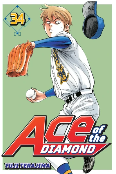 Cover of Volume 34