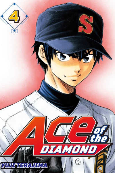 Cover of Volume 4