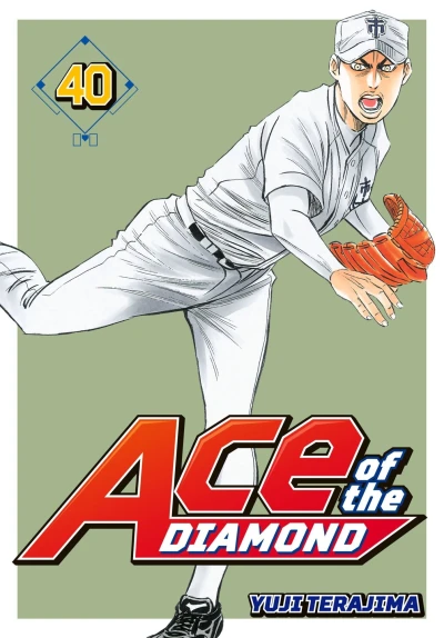Cover of Volume 40