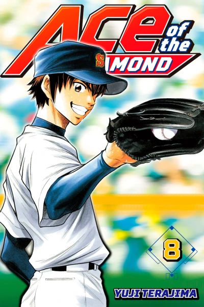 Cover of Volume 8