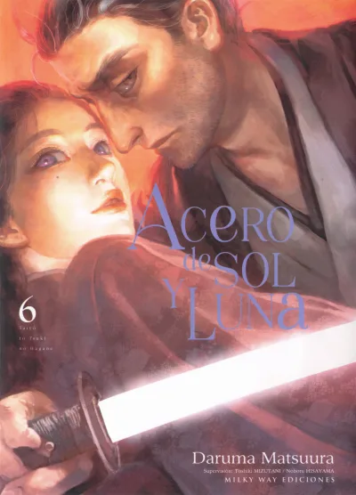Cover of Issue #6