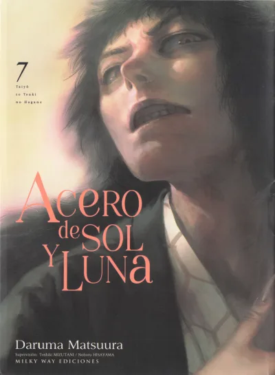 Cover of Issue #7