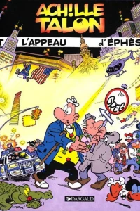 Achille Talon et l'appeau d'Ephèse