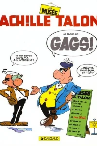 Le Musée Achille Talon