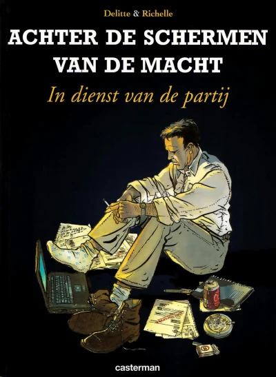 Cover of In dienst van de partij