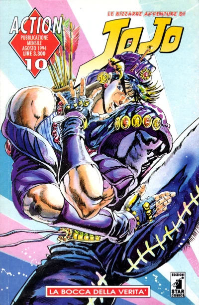 Cover of Le bizzarre avventure di JoJo 10: La bocca della verita'