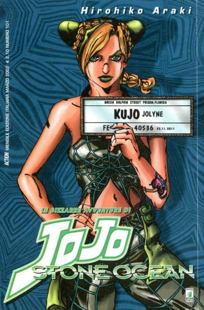 Cover of Le bizzarre avventure di JoJo 96: Stone ocean 2
