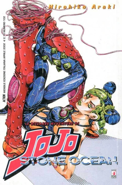 Cover of Le bizzarre avventure di JoJo 97: Stone ocean 3