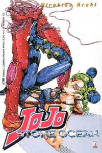 Le bizzarre avventure di JoJo 97: Stone ocean 3