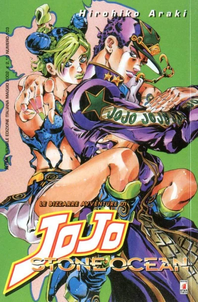 Cover of Le bizzarre avventure di JoJo 98: Stone ocean 4